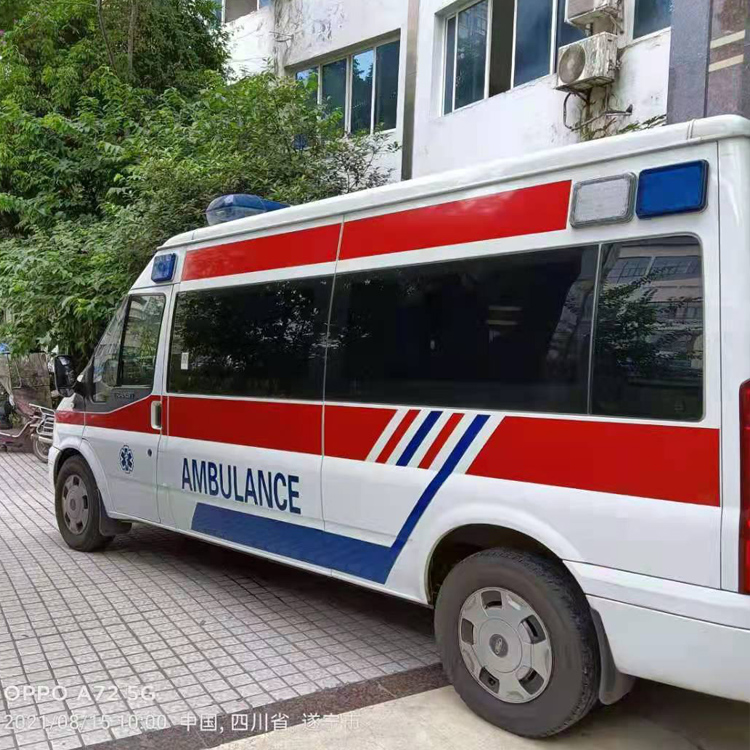 西峡重症转院救护车出租