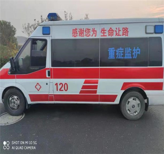 西峡救护车出租服务案例3